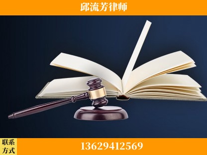 安宁-重大刑事案件处理