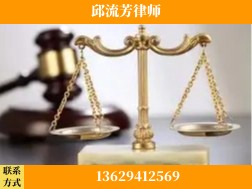安宁-取保率高