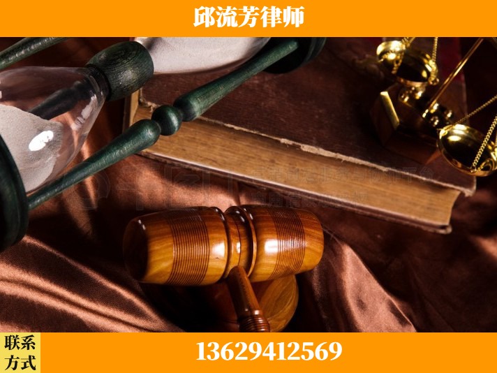 安宁-离婚财产纠纷