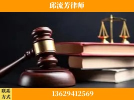 安宁-刑事案件