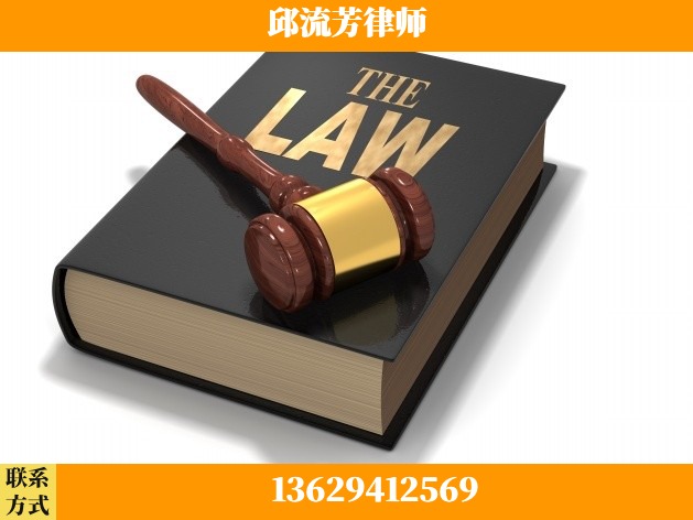 安宁-诈骗类犯罪